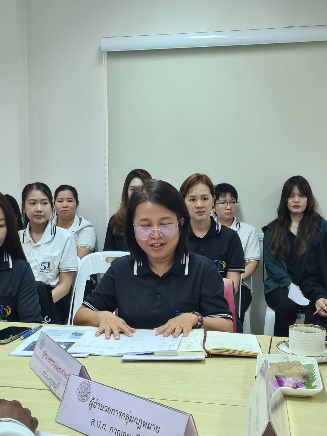 title - หัวหน้าผู้ตรวจราชการ ส.ป.ก. ประชุมตรวจติดตามเร่งรัดการใช้จ่ายเงินงบประมาณประจำปีงบประมาณ พ.ศ. 2569